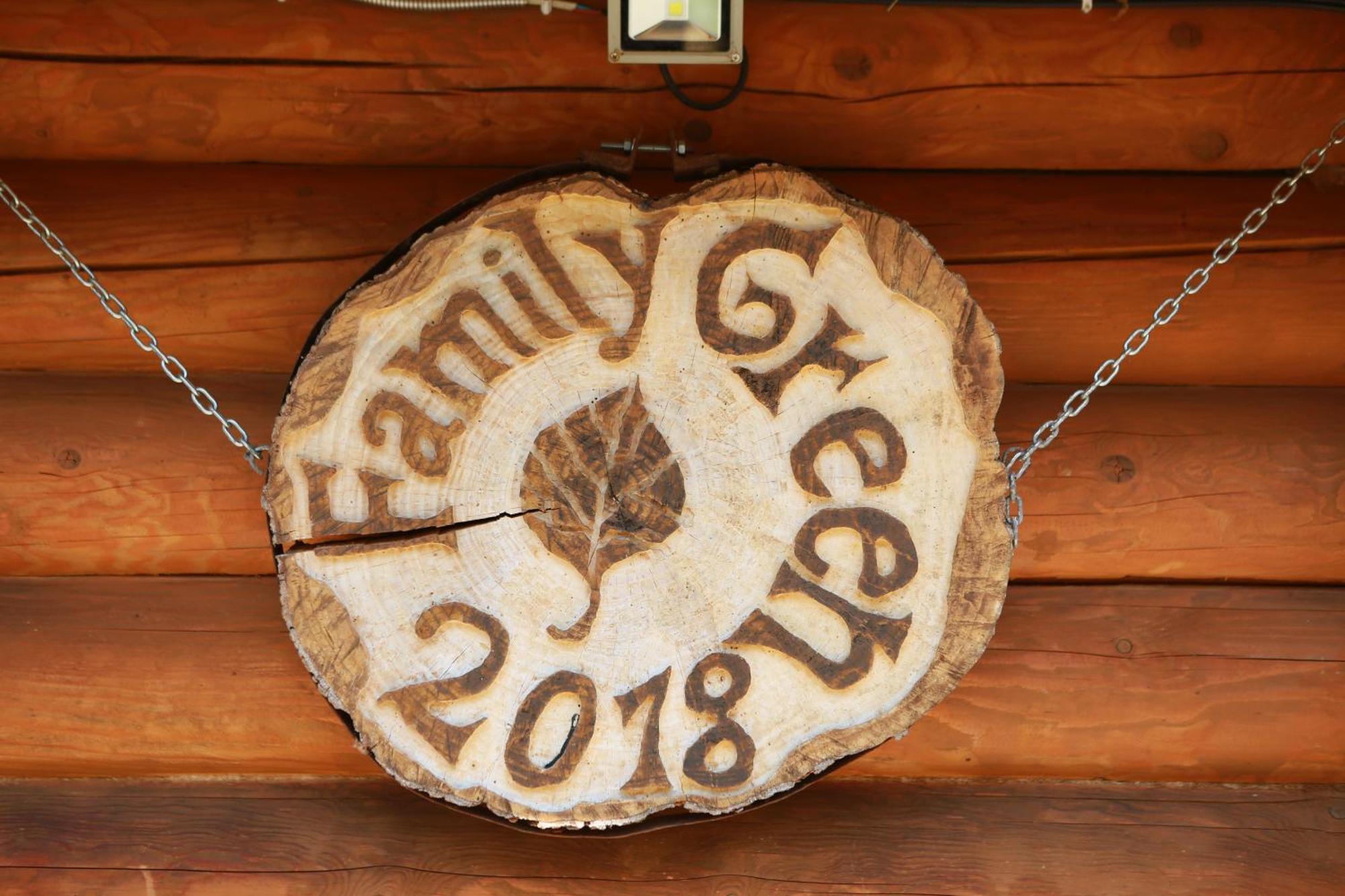 Family Green Sasovka  المظهر الخارجي الصورة